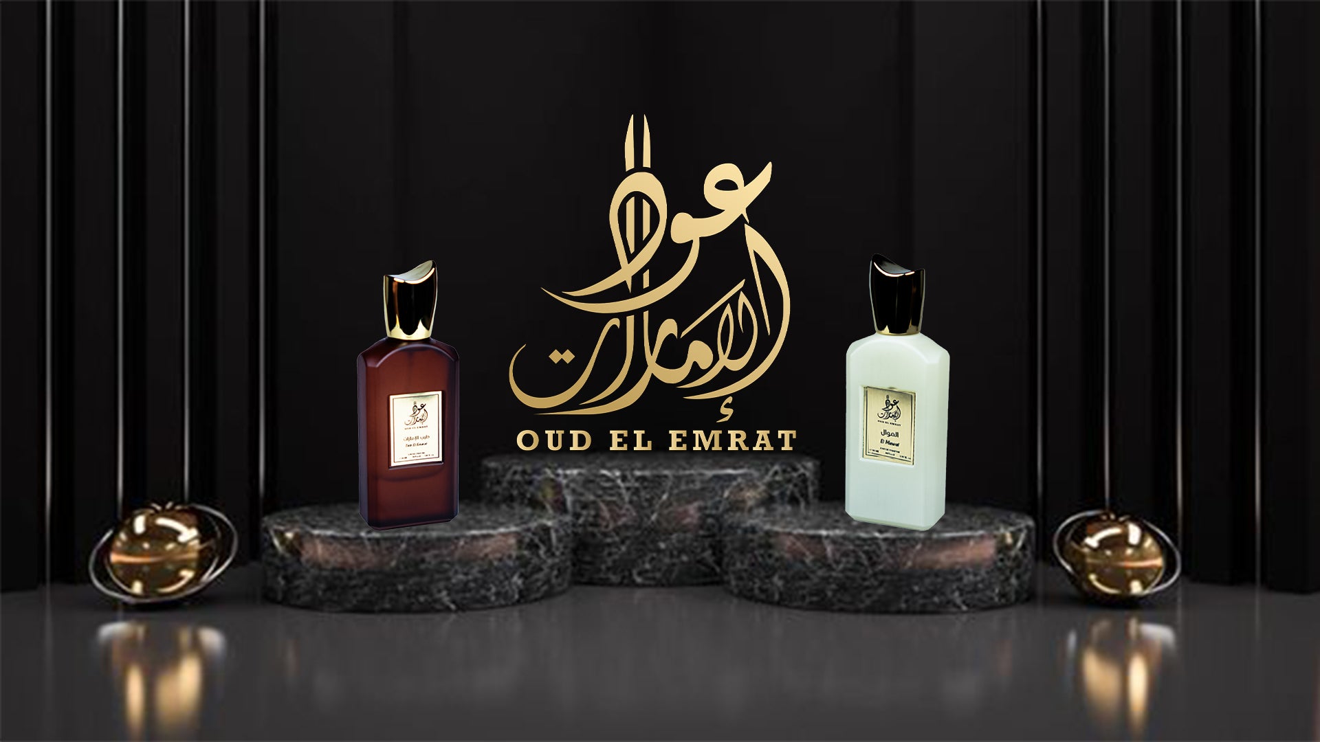 Oud Emarat